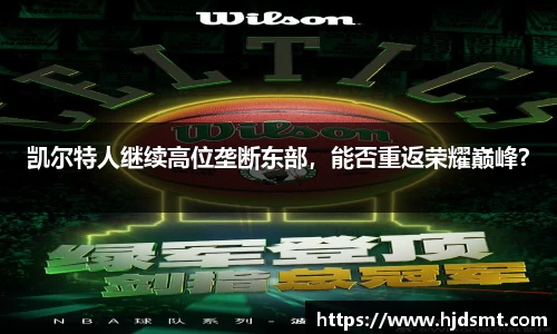 6686 - 篮球足球世界杯体育赛事直播平台_6686sports