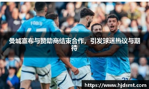 6686体育官方网站