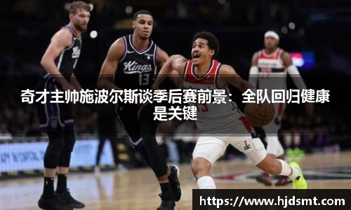 6686体育官方网站