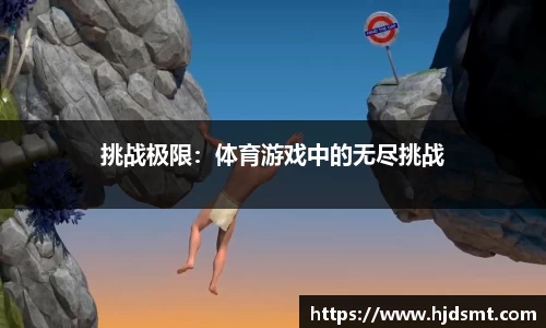 6686 - 篮球足球世界杯体育赛事直播平台_6686sports